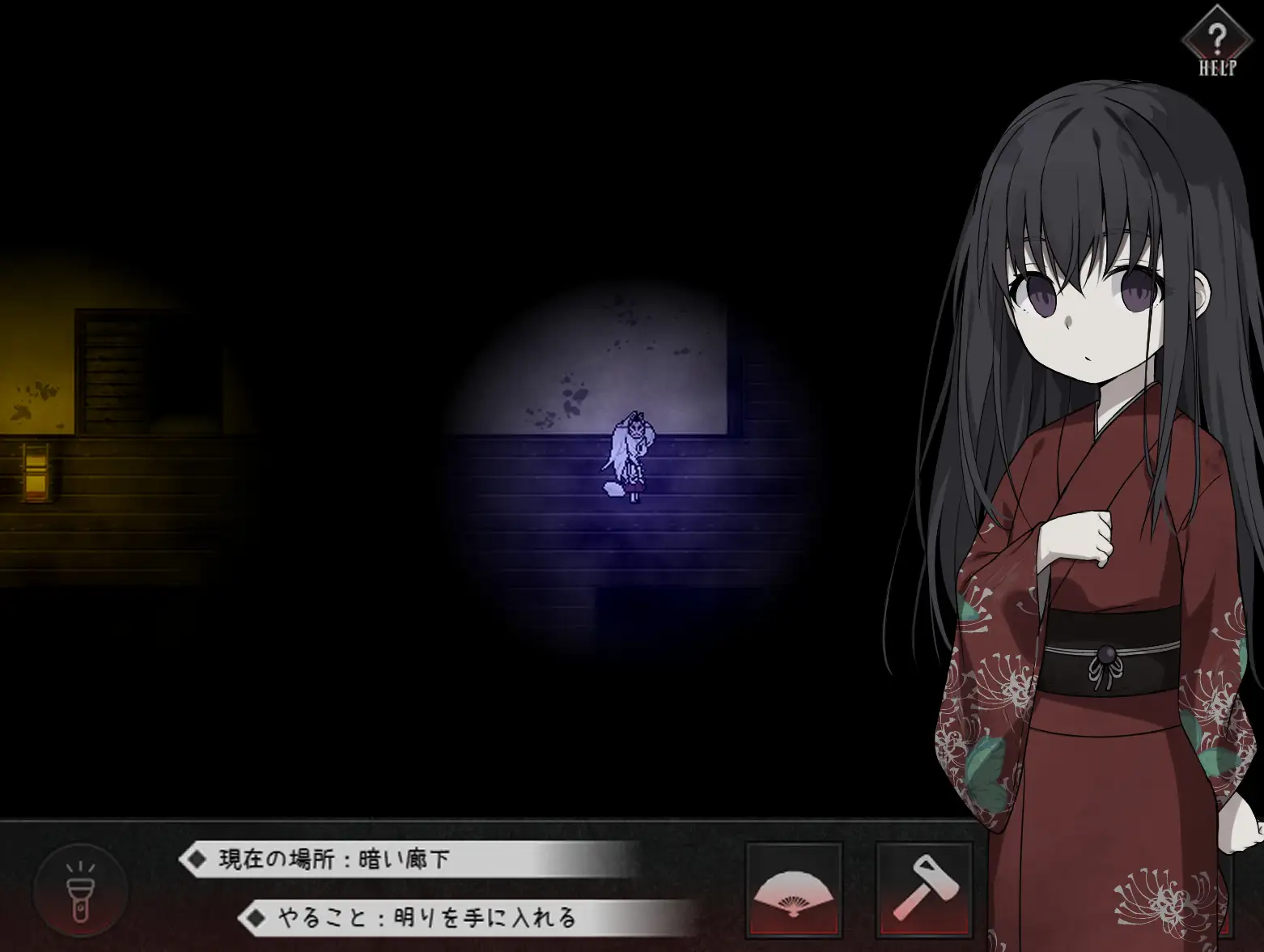 图片[6]-【萝莉/精品RPG/5汉化/】崇灵之月【PC】-柠檬ACG