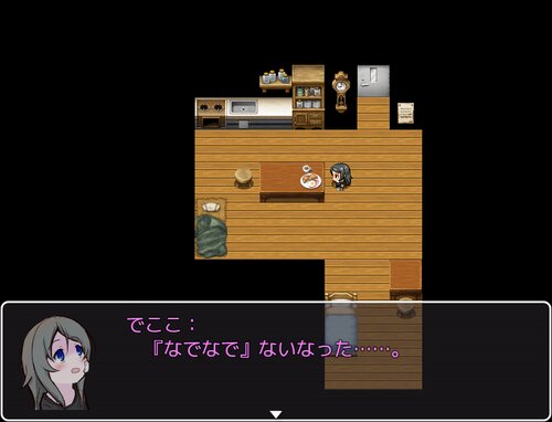 图片[4]-【汉化/萝莉/多结局/养成SLG】「かわいいは壊せる（可爱，能被破坏）」【PC】-柠檬ACG