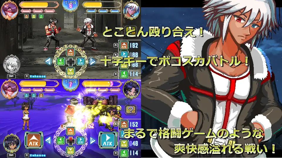 图片[4]-【SLG/机翻/像素/动态(?)】 世紀末OVERCOME -Get Ready- 【1.3G/PC】-柠檬ACG