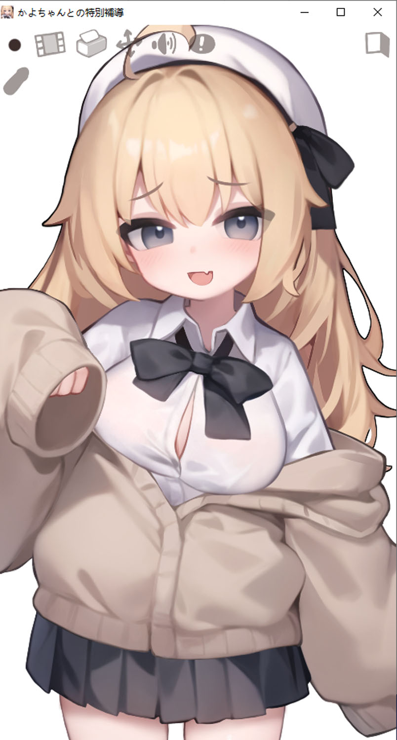 【PC+安卓】与佳代酱的特别辅导 DL正式版★全CV[新作/700M]-柠檬ACG