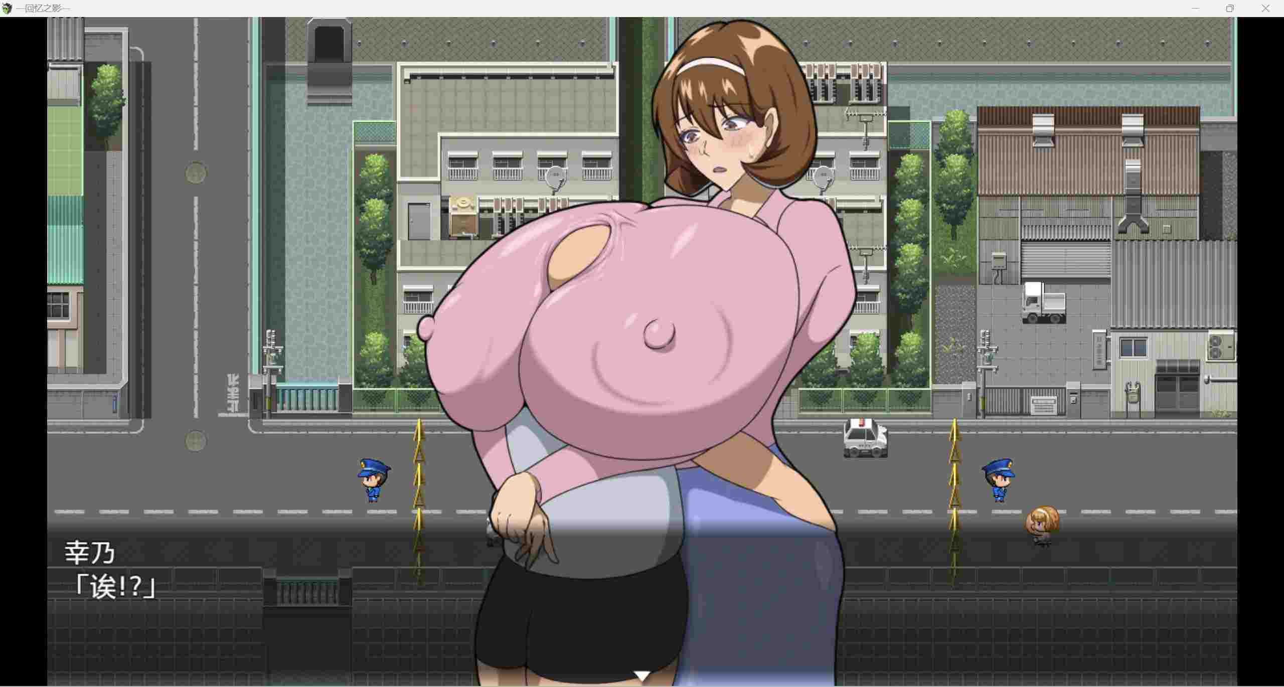 【日系RPG/AIGPT汉化/2D】回忆影像WZ1.0WZ版【PC+安卓/】【1.9G】-柠檬ACG