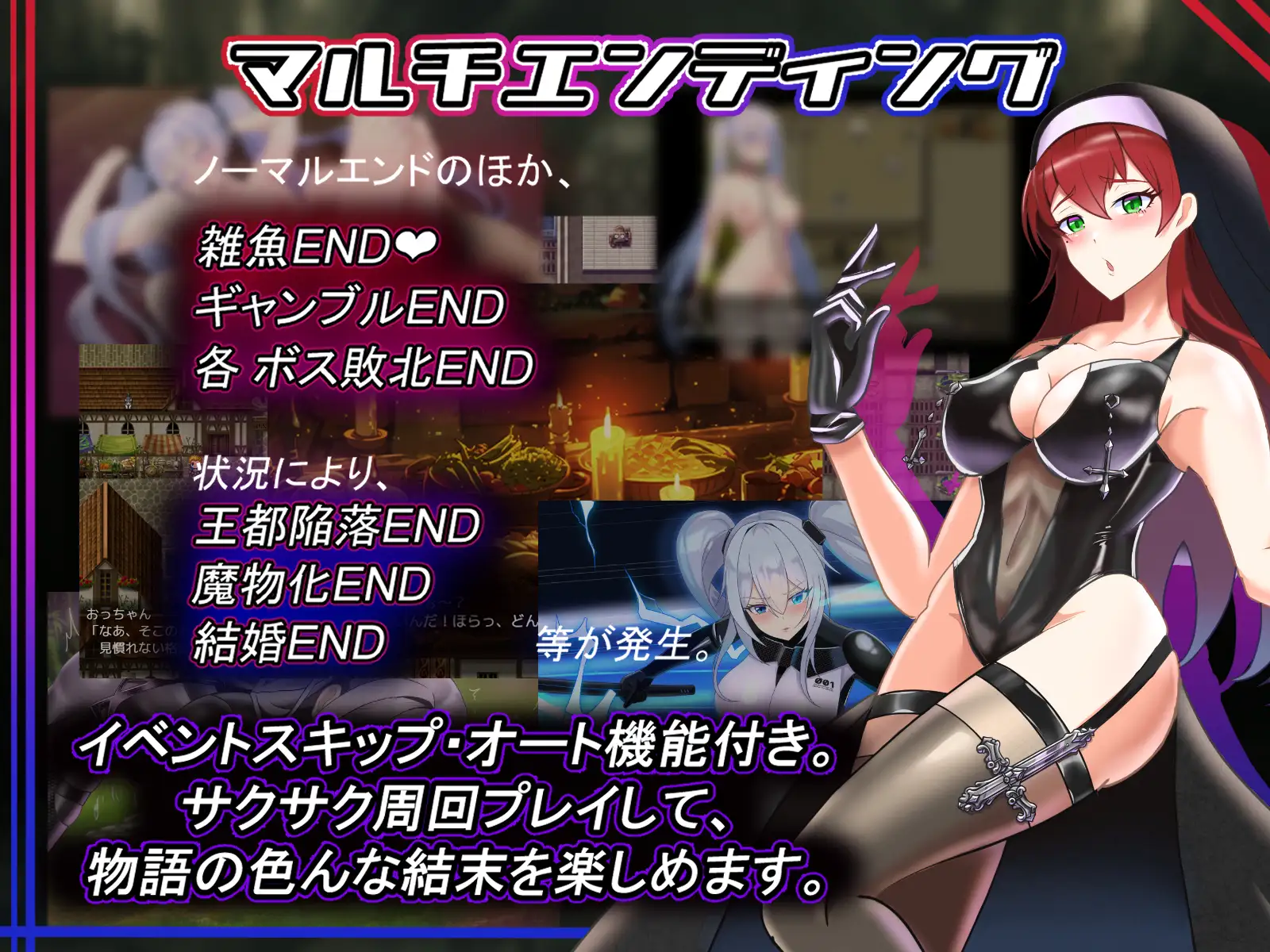 图片[8]-【热门RPG/汉化/更新】 爱丽丝传说V1.3 挂载AI汉化版【2.3G/PC】-柠檬ACG