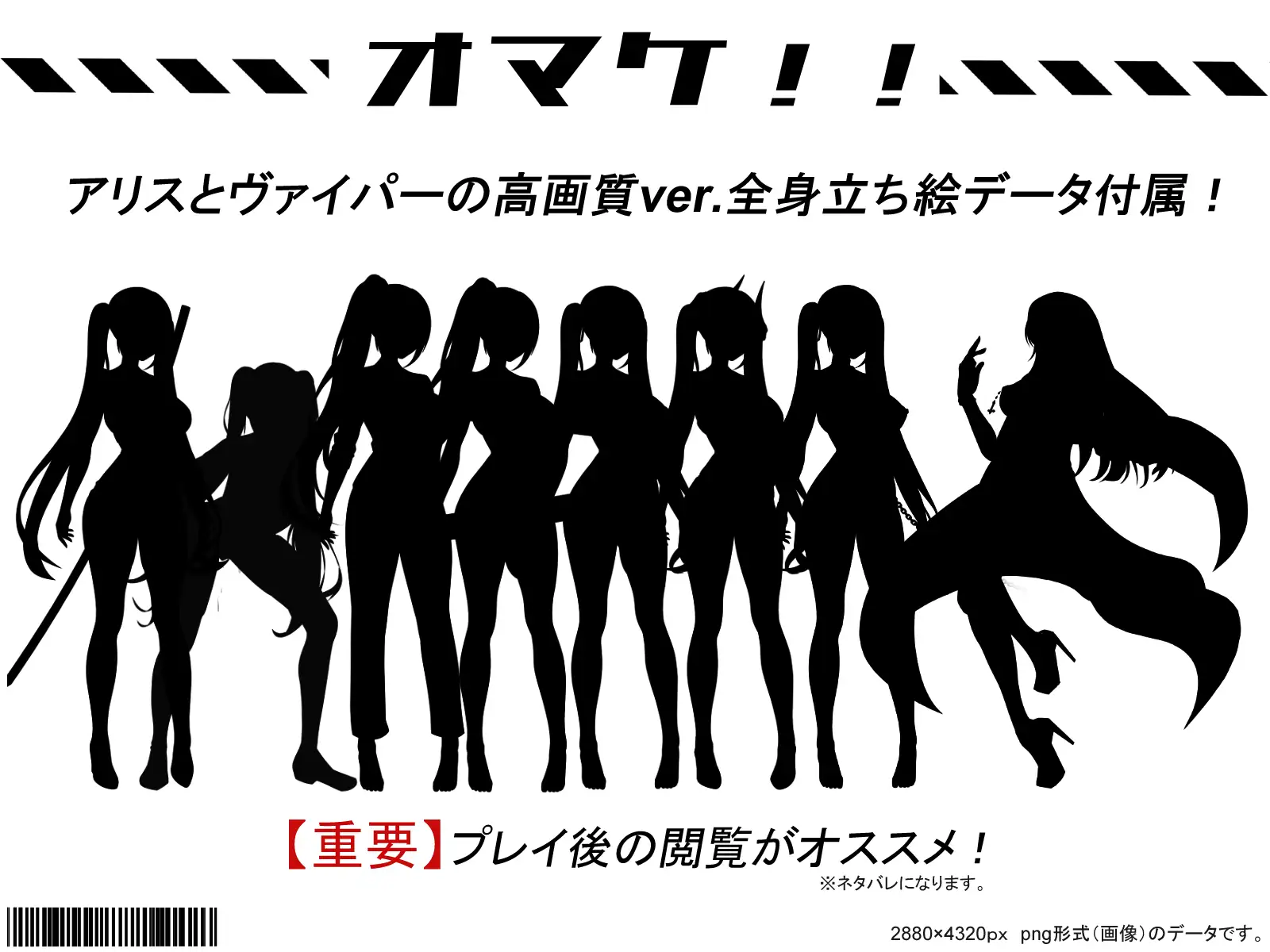 图片[9]-【热门RPG/汉化/更新】 爱丽丝传说V1.3 挂载AI汉化版【2.3G/PC】-柠檬ACG