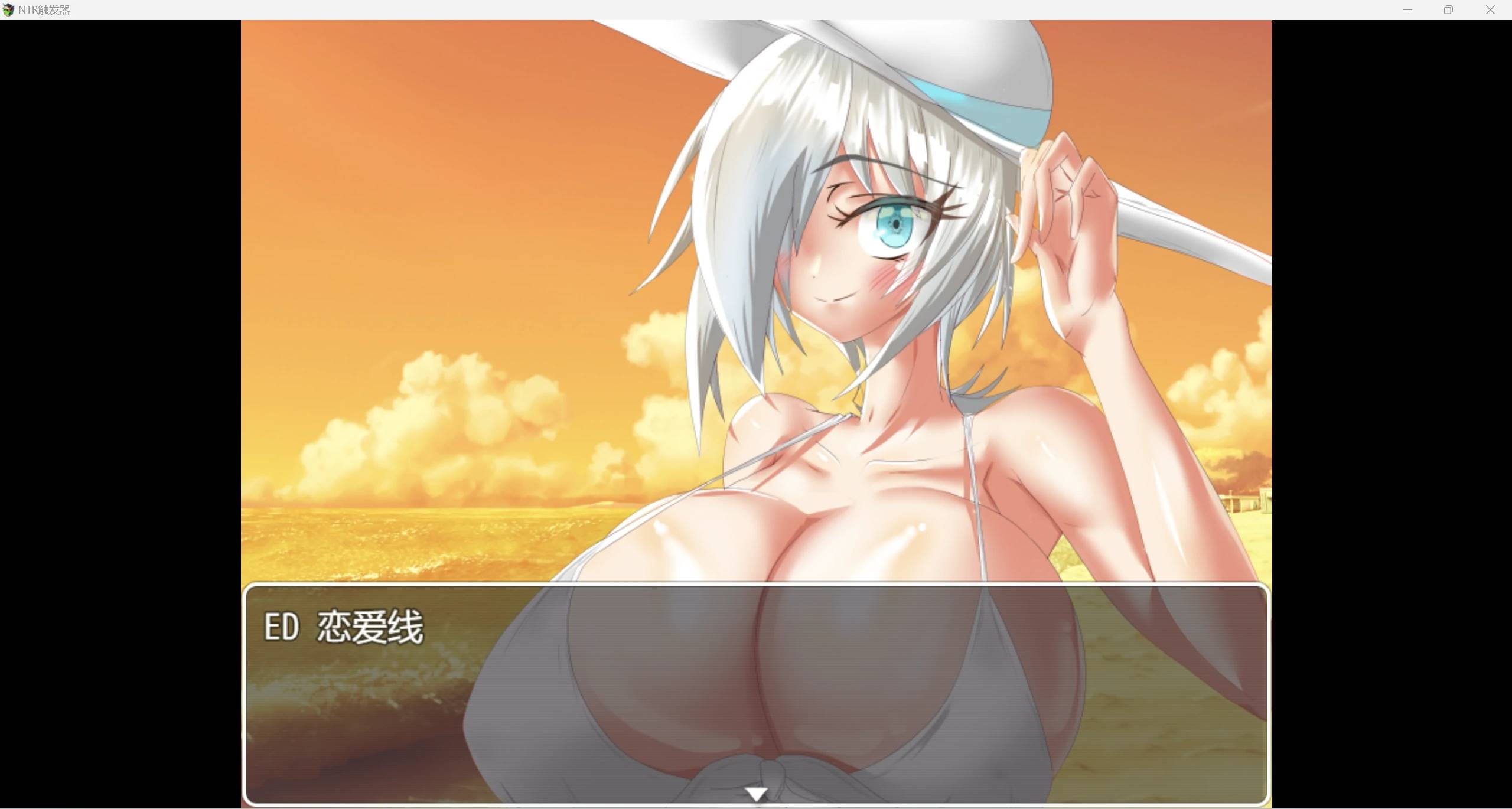 图片[2]-【日系RPG/AIGPT汉化/2D】NTR触发器WZ1.0版【PC+安卓/2.07g】-柠檬ACG