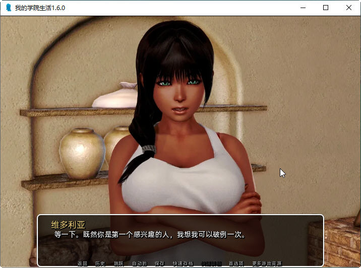 图片[5]-我的学园生活 ver3.5.03 汉化版 PC+安卓 动态SLG游戏&神作 3.5G-柠檬ACG