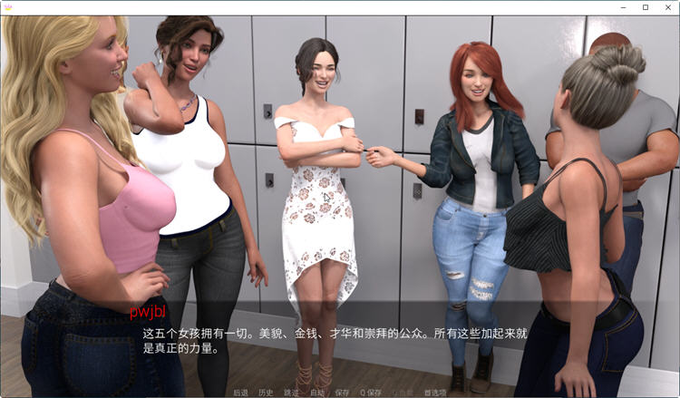 图片[2]-碧池小队 ver0.4.6 汉化版 PC+安卓 动态SLG游戏 2.3G-柠檬ACG