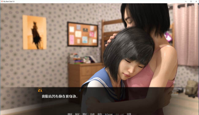 图片[3]-女神的最佳交易 ver2.9 高压汉化版 PC+安卓 动态SLG游戏 1.2G-柠檬ACG