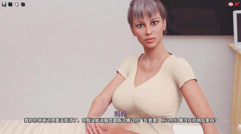 图片[3]-我很荣幸(MyPleasure) ver0.37 汉化精英版 PC+安卓 动态SLG游戏 1.9G-柠檬ACG