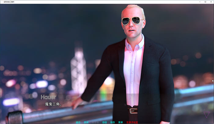 图片[4]-魔鬼三角区 ver7.1 汉化版 PC+安卓 动态SLG游戏 9.8G-柠檬ACG