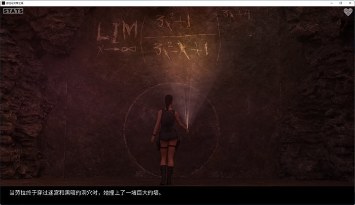 图片[4]-劳拉与失落之城 ver0.4 高压汉化版 PC+安卓 动态同人SLG游戏 500M-柠檬ACG