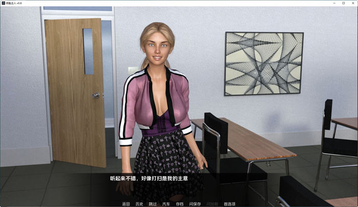 图片[3]-钥匙主人(The Keymaster) ver0.9 汉化版 PC+安卓 动态SLG游戏 3.1G-柠檬ACG