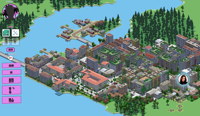 图片[3]-Beef in the City ver0.12.0 浏览器汉化版 HTML游戏&神作 1.2G-柠檬ACG