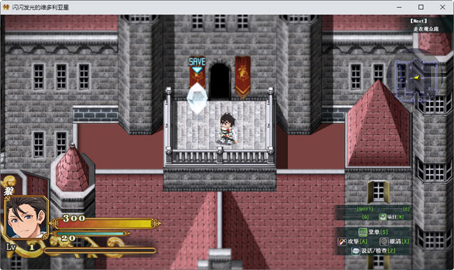 图片[3]-煌星之胜利者 云翻汉化版 大型战斗RPG游戏+全程CV 1.6G-柠檬ACG