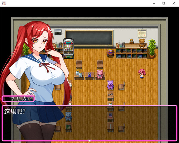 图片[4]-目标对准学生会主席 ver1.0 汉化版 PC+安卓 动态RPG游戏 550M-柠檬ACG