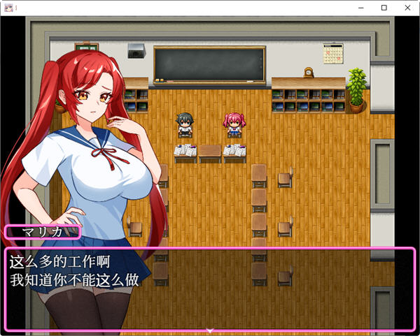 图片[2]-目标对准学生会主席 ver1.0 汉化版 PC+安卓 动态RPG游戏 550M-柠檬ACG