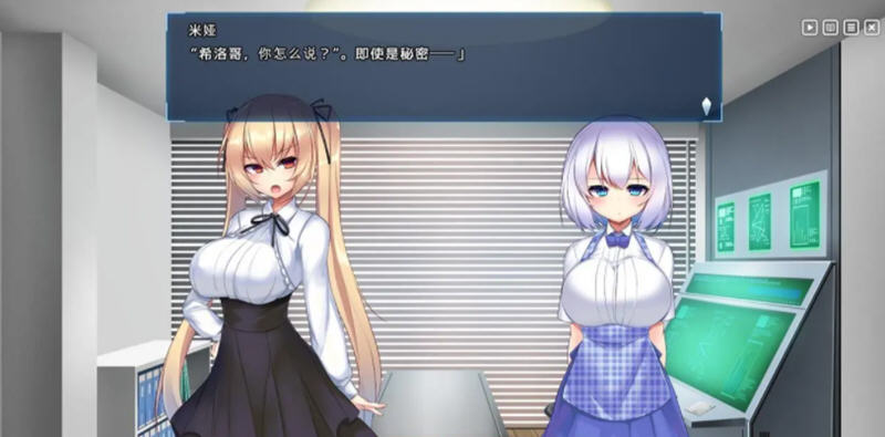 图片[6]-神具姬：英雄反抗者多米 Ver1.05 云汉化版+存档 爆款SLG游戏 2.6G-柠檬ACG