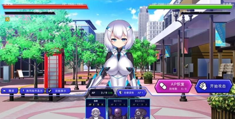 图片[2]-神具姬：英雄反抗者多米 Ver1.05 云汉化版+存档 爆款SLG游戏 2.6G-柠檬ACG