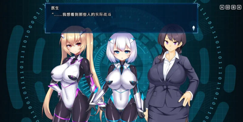 图片[4]-神具姬：英雄反抗者多米 Ver1.05 云汉化版+存档 爆款SLG游戏 2.6G-柠檬ACG