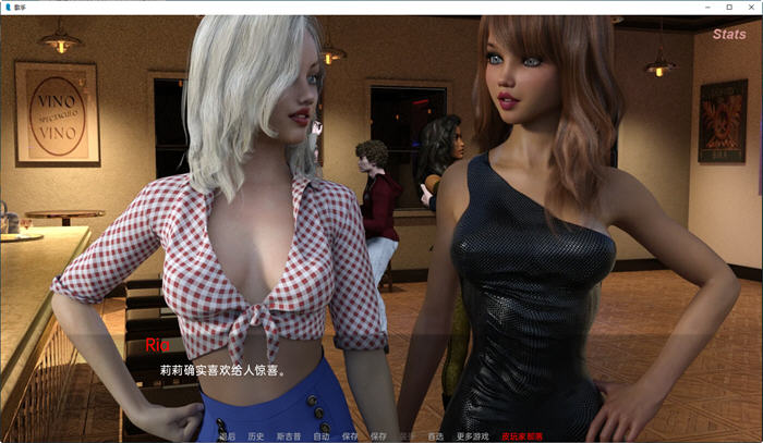 图片[3]-歌手(The Singer) ver0.6 汉化版 PC+安卓 动态SLG游戏 2.3G-柠檬ACG