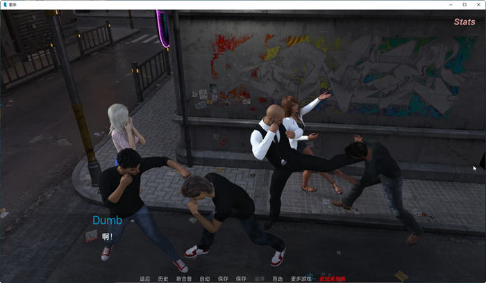 图片[4]-歌手(The Singer) ver0.6 汉化版 PC+安卓 动态SLG游戏 2.3G-柠檬ACG