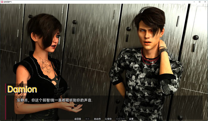 图片[3]-血统或遗产(Lineage or Legacy) Ch.4 汉化版 PC+安卓 动态SLG游戏 3.7G-柠檬ACG