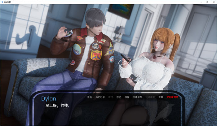 图片[3]-神秘别墅(The Mystery Villa) Ep.4 汉化版 PC+安卓 动态SLG游戏 2.2G-柠檬ACG