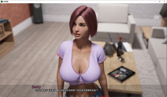 图片[2]-仲夏落幕(Summer Falls) ver0.1 汉化版 PC+安卓 动态SLG游戏 1.3G-柠檬ACG