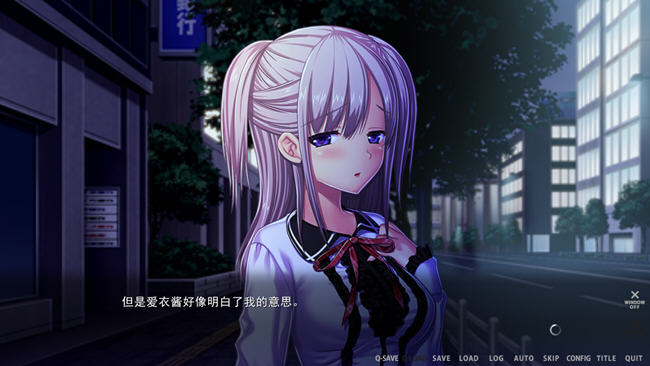 图片[3]-忘我的俘虏 AI汉化版 ADV游戏+特典+存档 5.2G-柠檬ACG