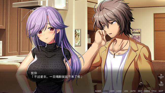 图片[4]-忘我的俘虏 AI汉化版 ADV游戏+特典+存档 5.2G-柠檬ACG