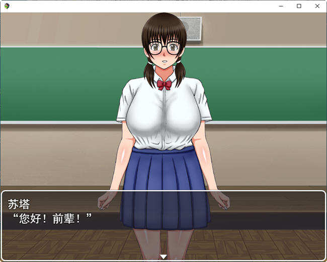 图片[3]-我的第一次约会学院篇 云翻汉化版 日系RPG游戏 1.2G-柠檬ACG