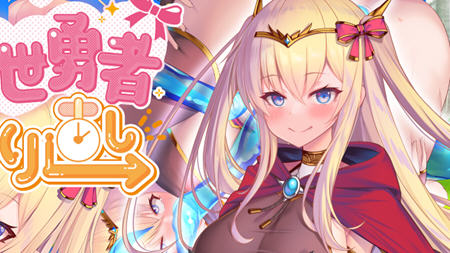 邪恶女英雄人格重塑 AI精翻汉化版 日系RPG游戏 1.5G-柠檬ACG