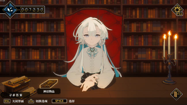 图片[2]-人格解体 ver1.5.31 官方中文语音版 TRPG游戏 8.2G-柠檬ACG