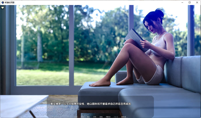 图片[2]-欺骗的阴影(Shadows of Deception) ver0.30 汉化版 PC+安卓 动态SLG游戏-柠檬ACG