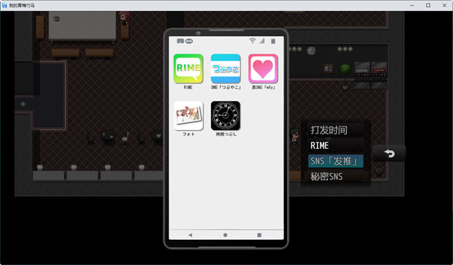 图片[2]-我的青梅竹马 AI精翻汉化版 爆款RPG游戏&NTR 1.3G-柠檬ACG