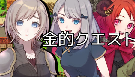 踢蛋女英雄大冒险 ver1.0 汉化版 PC+安卓 RPG游戏 400M-柠檬ACG