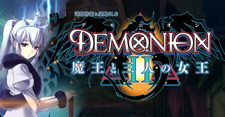 魔王和三人之女王(DEMONION2) 精翻汉化版 塔防战略SLG+ADV+全CG 5.6G-柠檬ACG