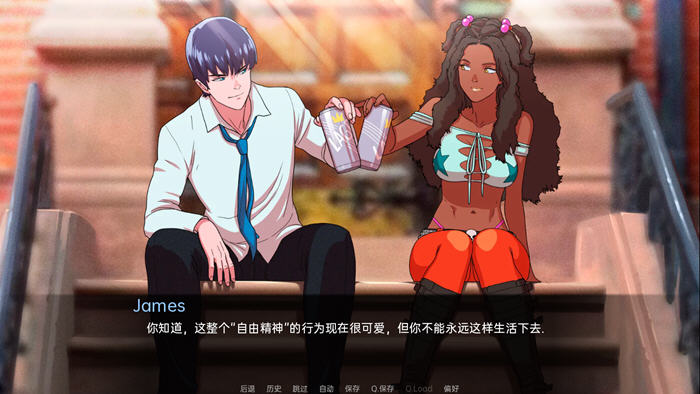 图片[2]-驱动事务(Driven Affairs) ver0.5.5 汉化版 PC+安卓 手绘SLG游戏 2.3G-柠檬ACG