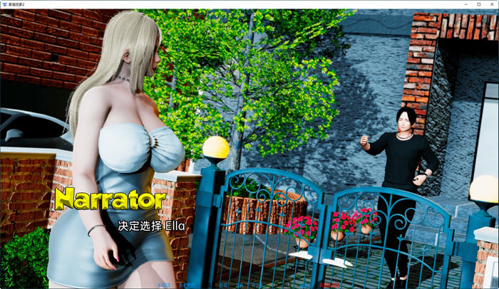 图片[5]-家人在家2(Family at Home2) Ep16 汉化版 动态SLG游戏 2.7G-柠檬ACG