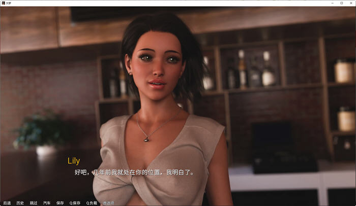 图片[2]-灰色之梦(The Grey Dream) Ep.4.3 高压汉化版 PC+安卓 动态SLG游戏-柠檬ACG