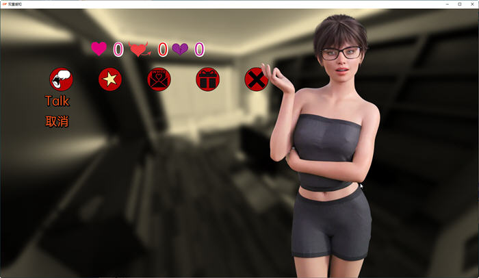 图片[2]-双重感知(Double Perception) ver3.4 汉化版 PC+安卓 动态SLG游戏 2.1G-柠檬ACG