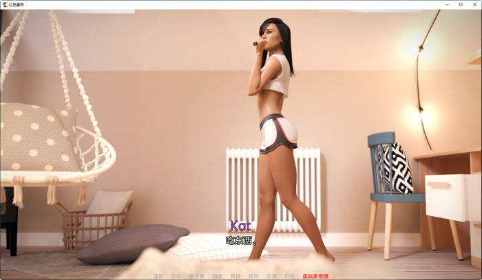 图片[2]-红色露西(Red Lucy) ver0.9 汉化版 PC+安卓 动态SLG游戏 2.1G-柠檬ACG