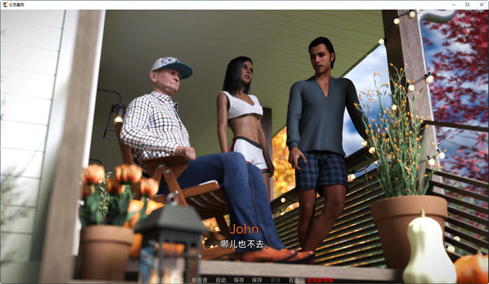 图片[3]-红色露西(Red Lucy) ver0.9 汉化版 PC+安卓 动态SLG游戏 2.1G-柠檬ACG