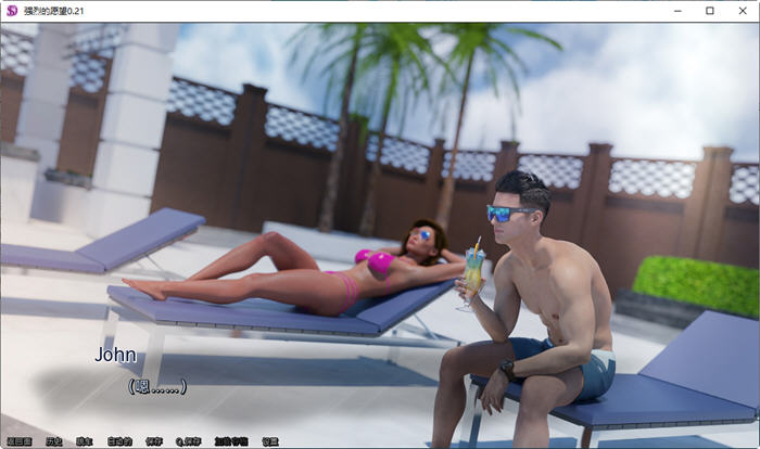 图片[5]-强欲(Strong Desire) ver0.4 汉化版 PC+安卓 动态SLG游戏 3.7G-柠檬ACG