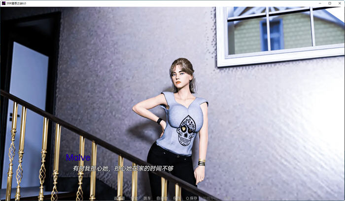 图片[3]-命运与生命沃林霍恩之谜 CH.9 汉化版 PC+安卓 动态SLG游戏 1.6G-柠檬ACG