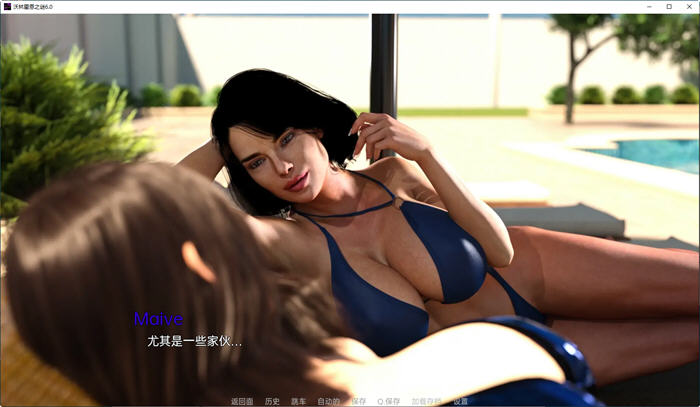 图片[4]-命运与生命沃林霍恩之谜 CH.9 汉化版 PC+安卓 动态SLG游戏 1.6G-柠檬ACG