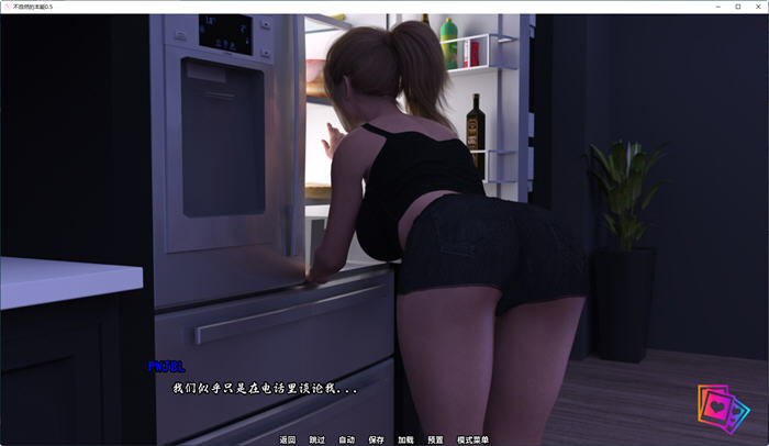 图片[3]-本能(Unnatural Instinct) ver0.6 汉化版 PC+安卓 动态SLG游戏 2.9G-柠檬ACG