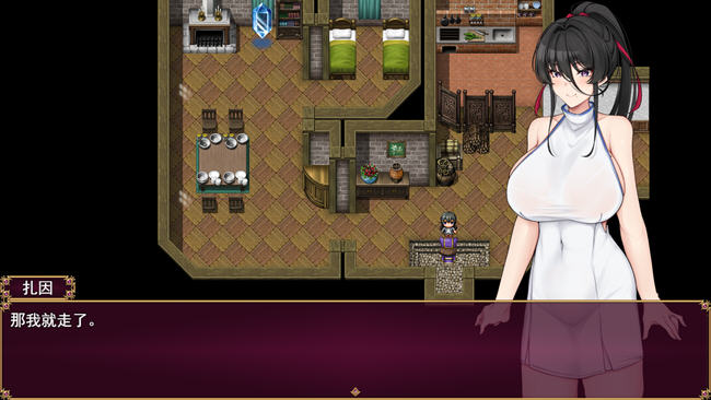 图片[3]-沉沦的她终于背叛了丈夫 云翻汉化版 爆款RPG游戏 700-柠檬ACG