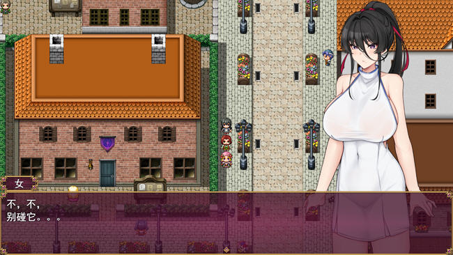 图片[4]-沉沦的她终于背叛了丈夫 云翻汉化版 爆款RPG游戏 700-柠檬ACG