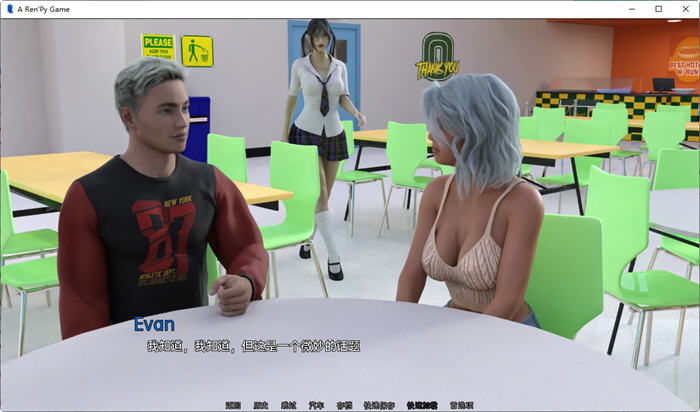 图片[4]-一生难忘的旅行 ver0.2.5 圣诞特辑汉化版 PC+安卓 动态SLG游戏 3.5G-柠檬ACG