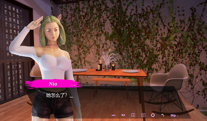 图片[2]-神秘陪同(Escort’s Secrets) ver1.0 官方中文版 动态SLG游戏 3G-柠檬ACG